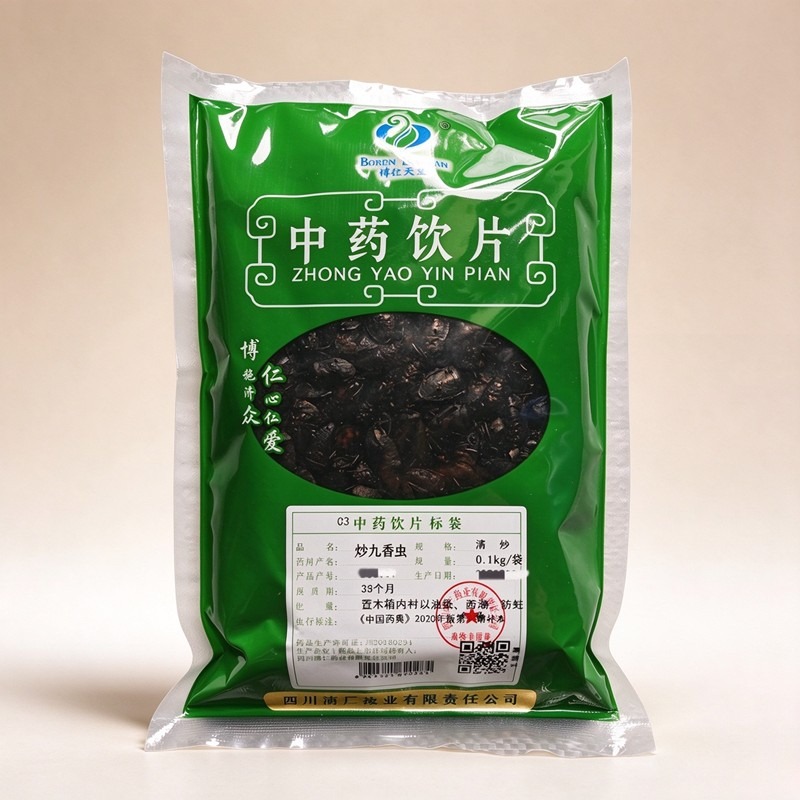 炒九香虫