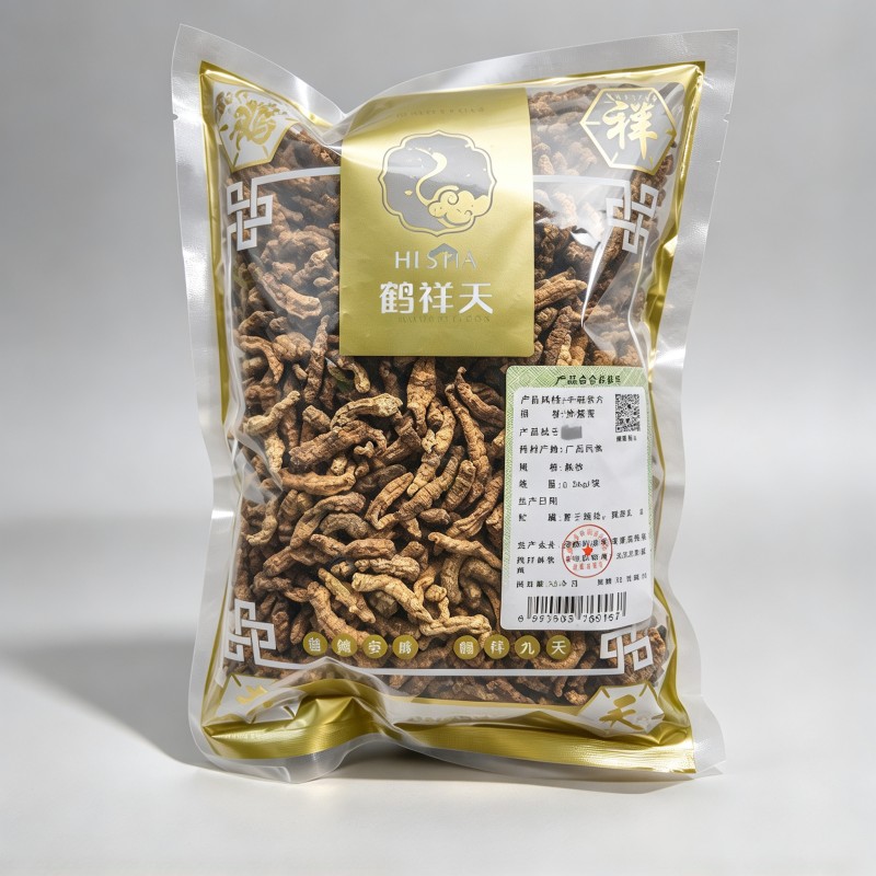 炒僵蚕