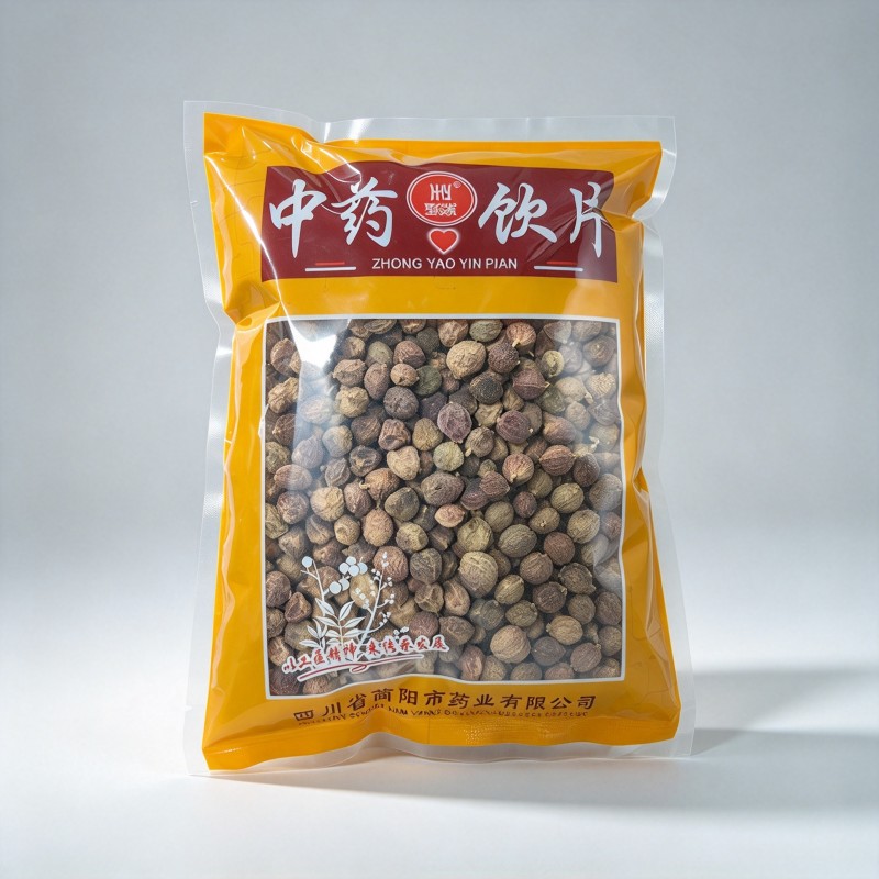 砂仁（阳春砂）