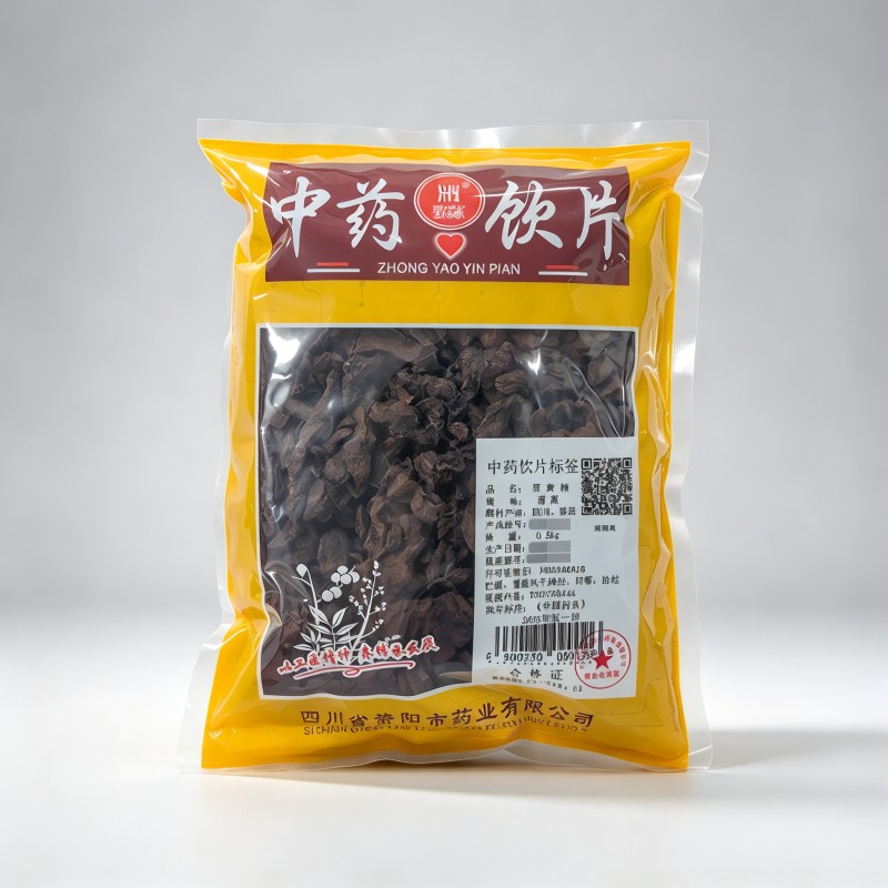 酒黄精