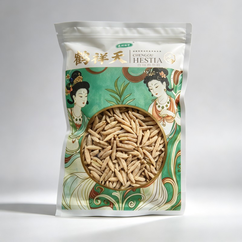麦冬