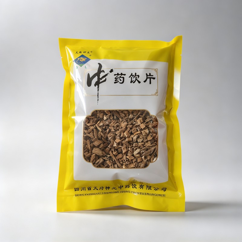 百部段