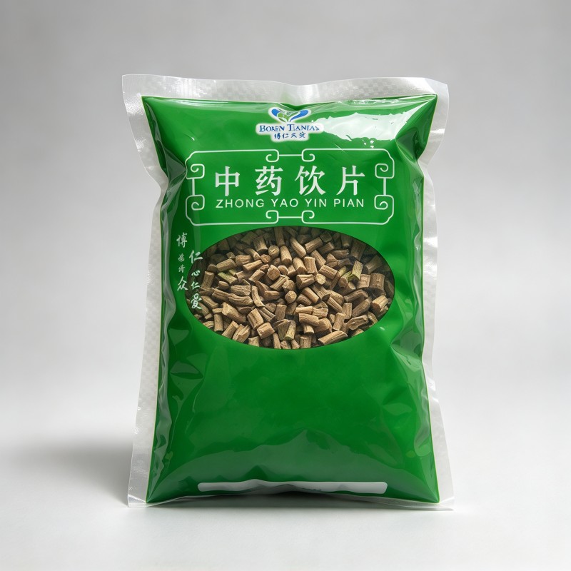 牛膝