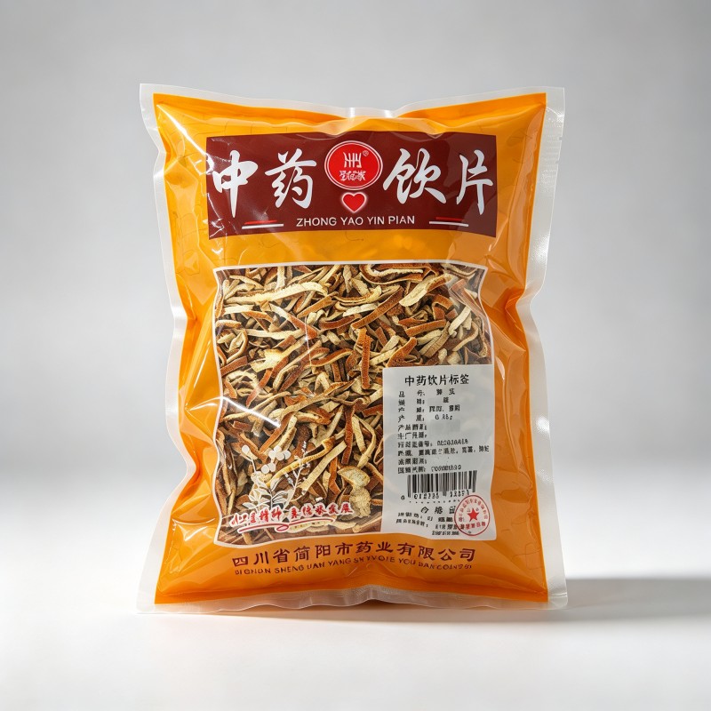 陈皮