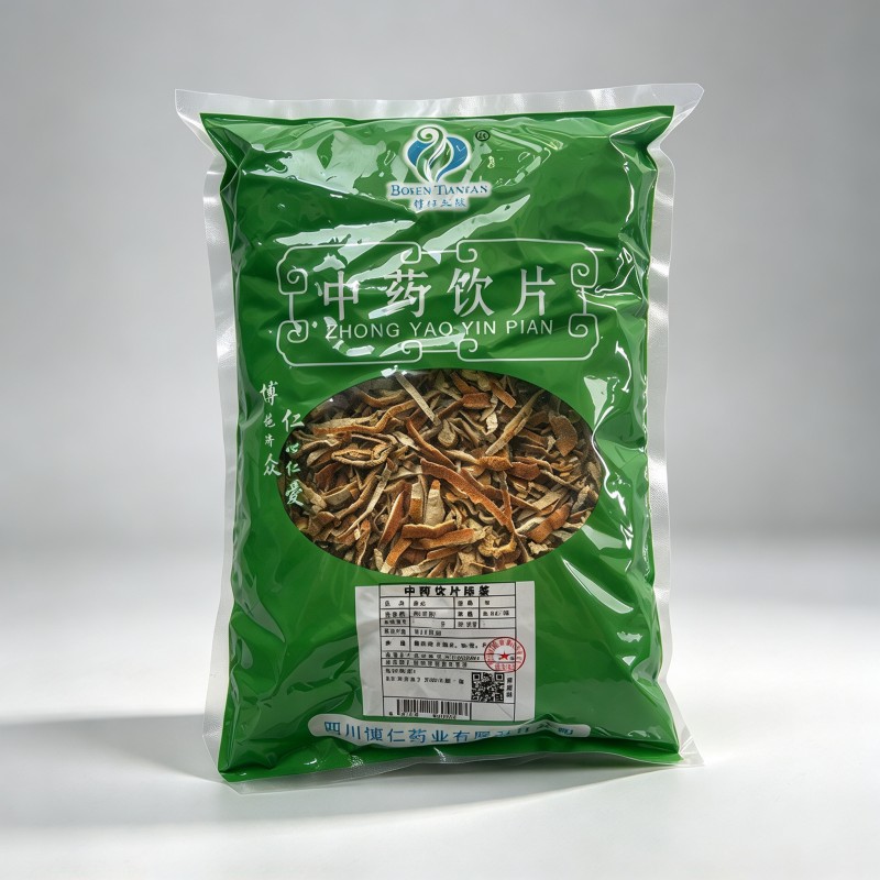 陈皮