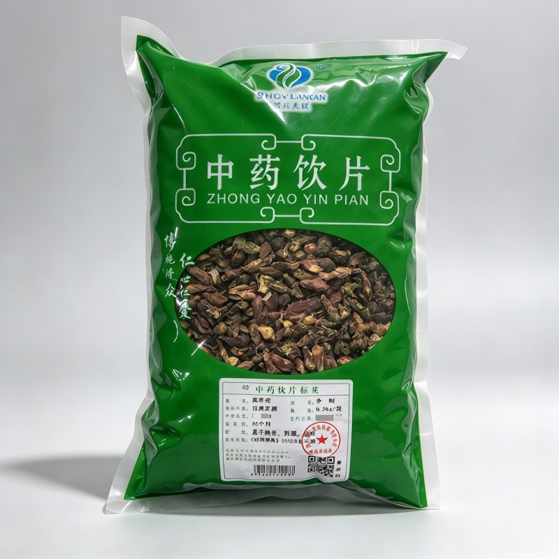 款冬花