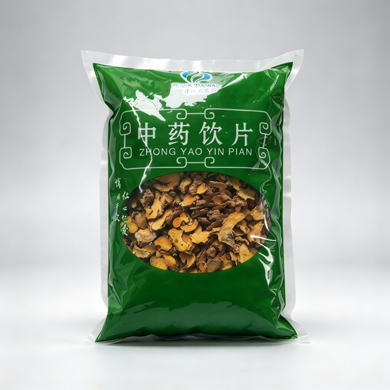 射干