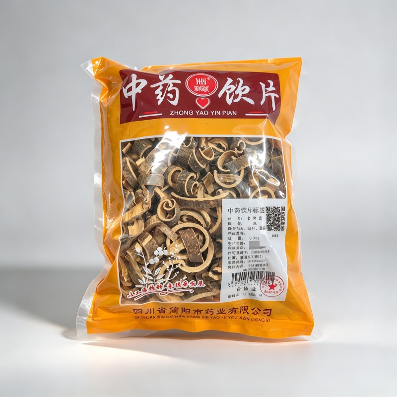 合欢皮