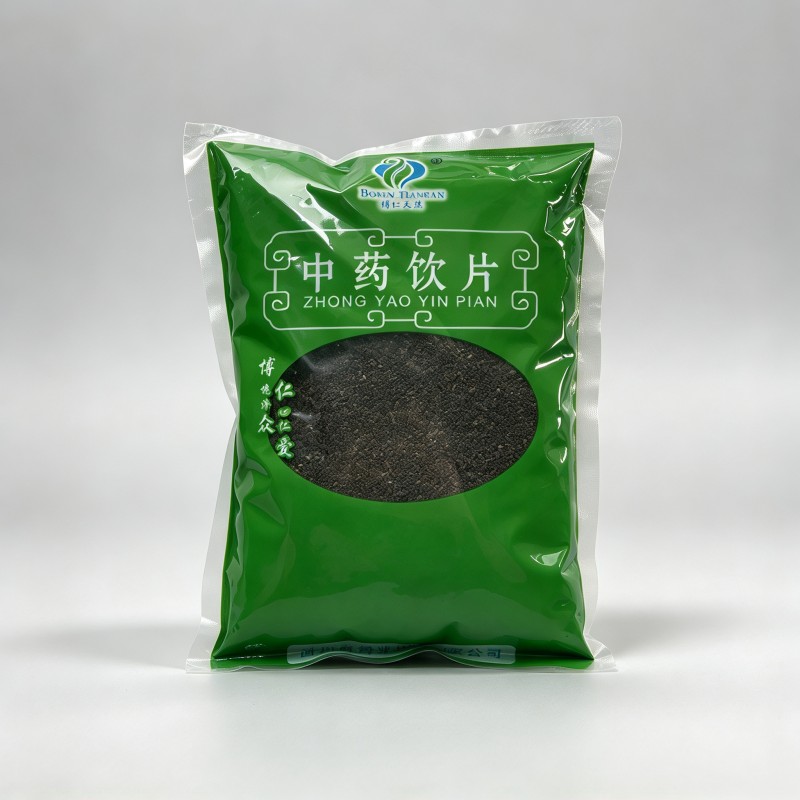 盐车前子