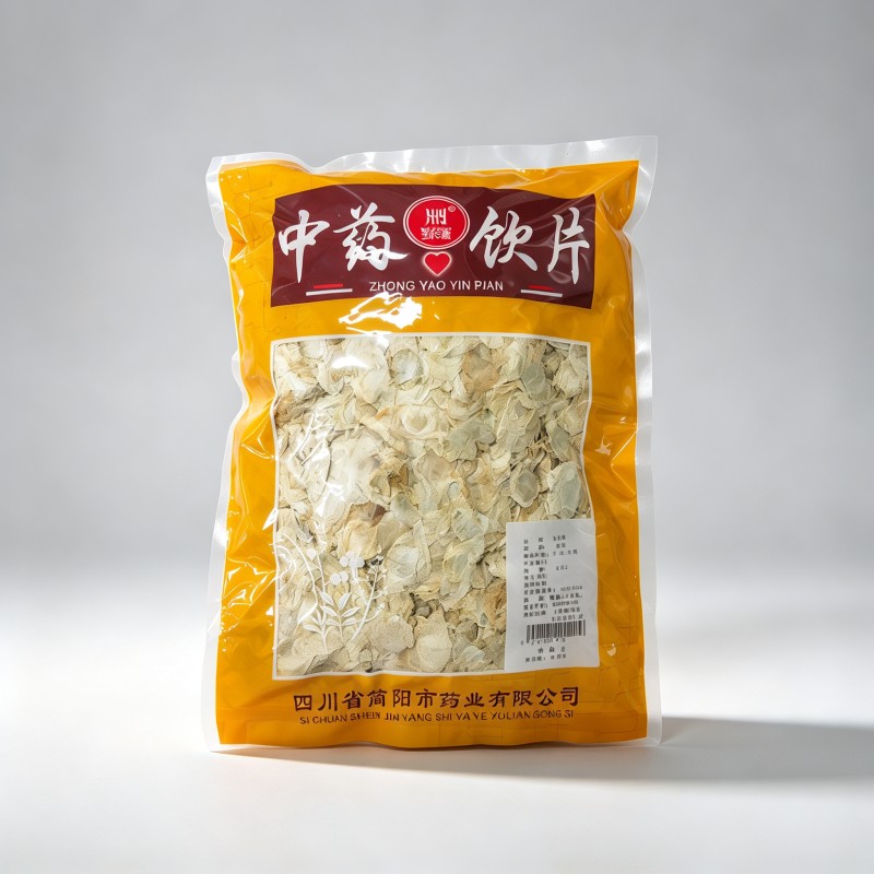 木蝴蝶