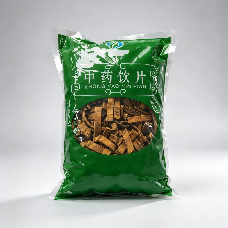 盐黄柏