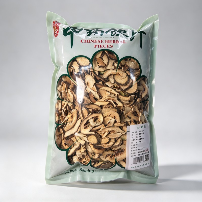麸炒枳壳