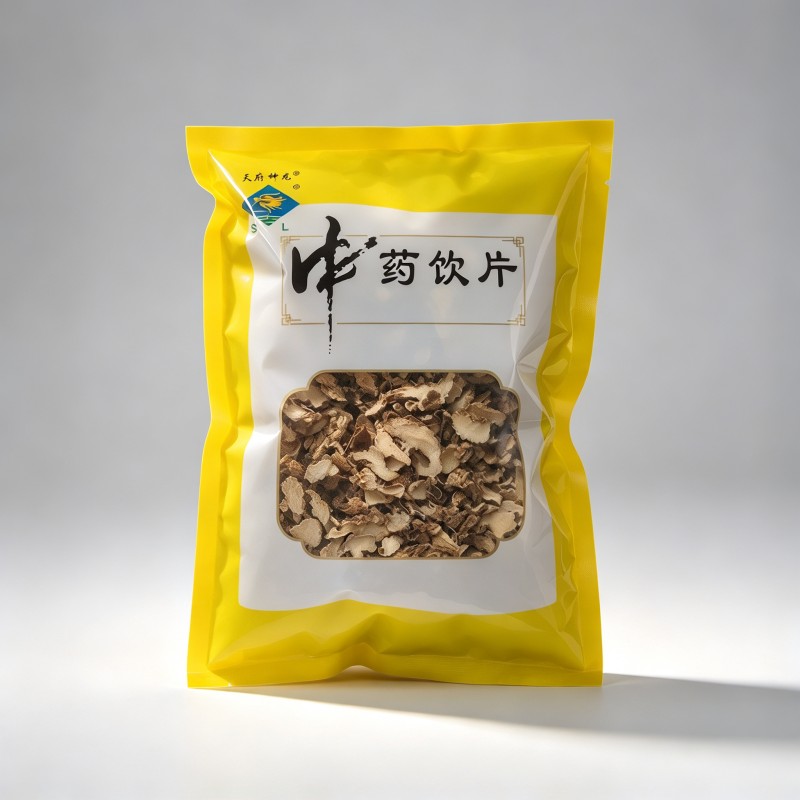 白及