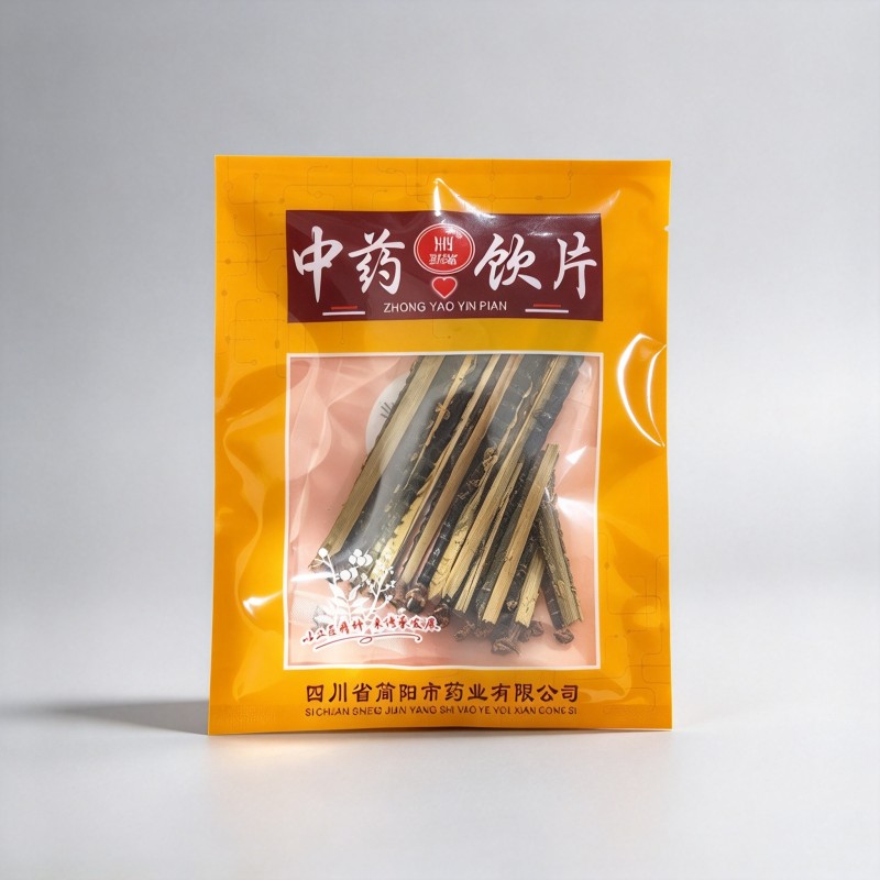 蜈蚣