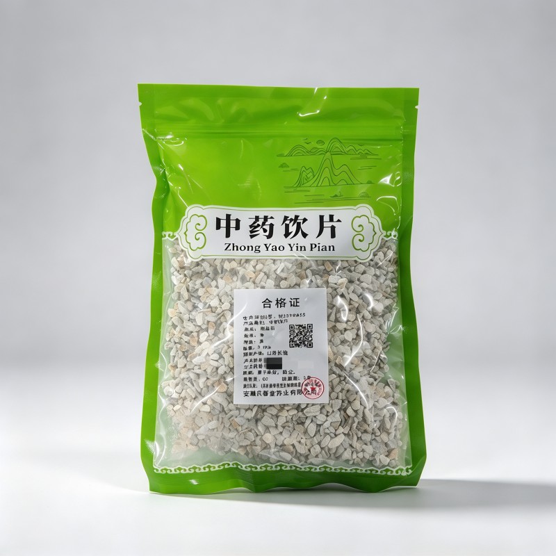 阳起石