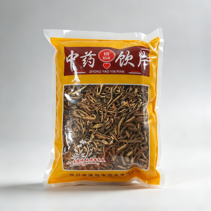 醋青皮