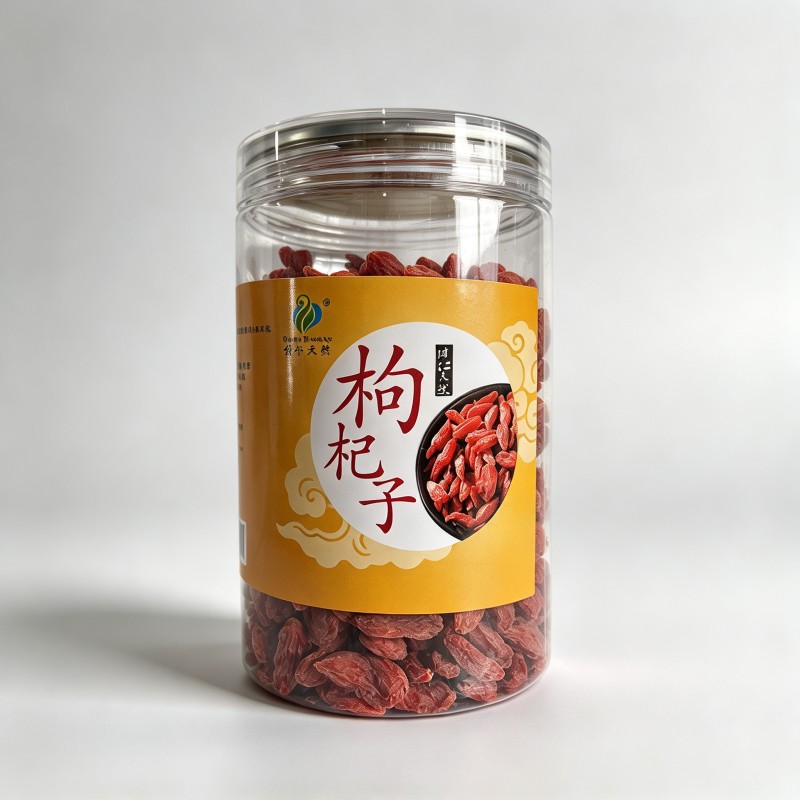 枸杞子