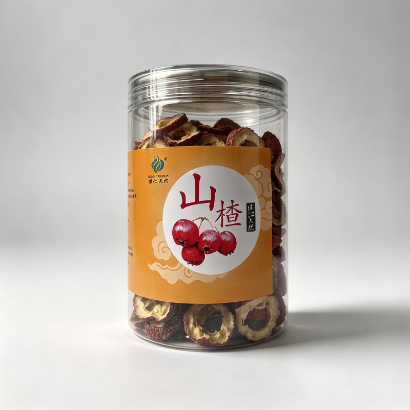 山楂