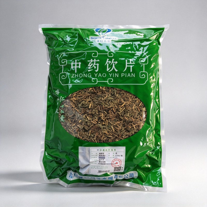 伸筋草