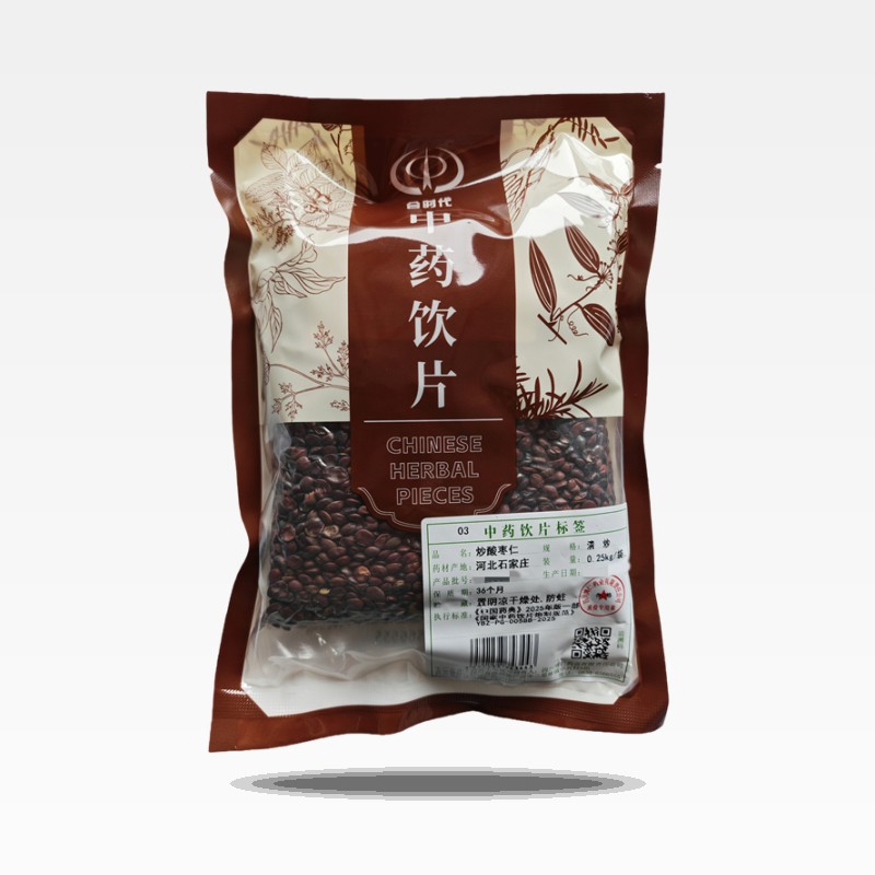 炒酸枣仁