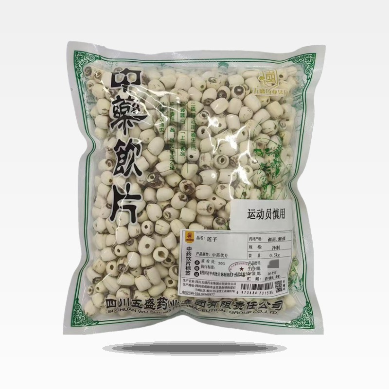 莲子