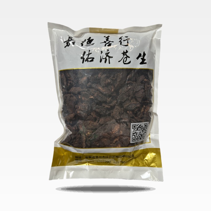 生地黄